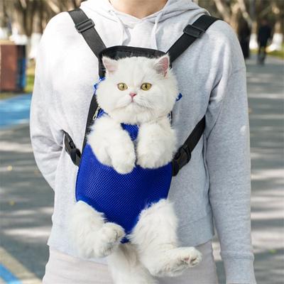 Pet Carrier Backpack Adjustable Pet Front Carrier for Hiking And Riding Portable