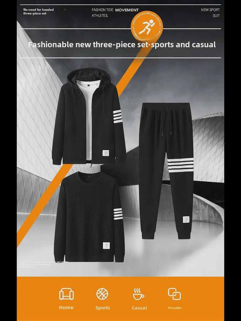 2022 Autumn/Winter Men's Casual Cardigan Two-Piece Set: Round Neck Sweatshirt & Pants