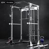 Yimai Multi-functional Power Rack