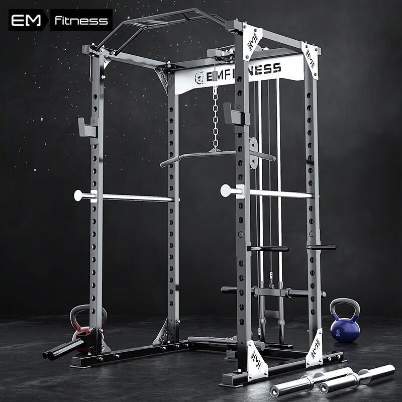 Yimai Multi-functional Power Rack