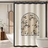 Yiceng Polyester Bathroom Shower Curtain