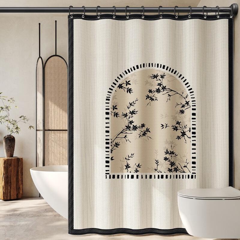

Handun Shower Curtain with Hooks