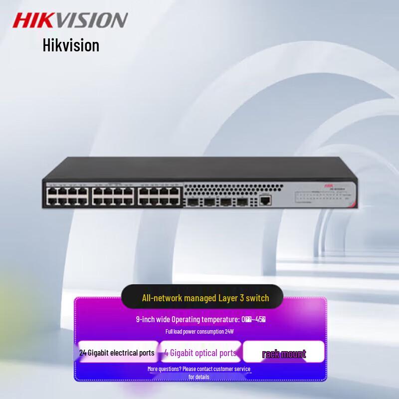

Hikvision DS-3E3528-H 28-Port Layer 3 Managed Gigabit Switch