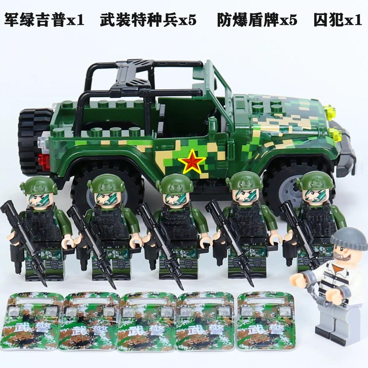 Military  Vehicle Police SWAT Special Forces Army Model Military Weapons Guns Gangster Soldier Building Block Toy