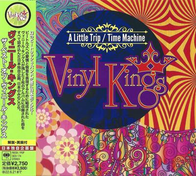 CD VINYL KINGS  The Best of Vinyl Kings SICX174 Sony Records In 2021 Japan Obi Rock