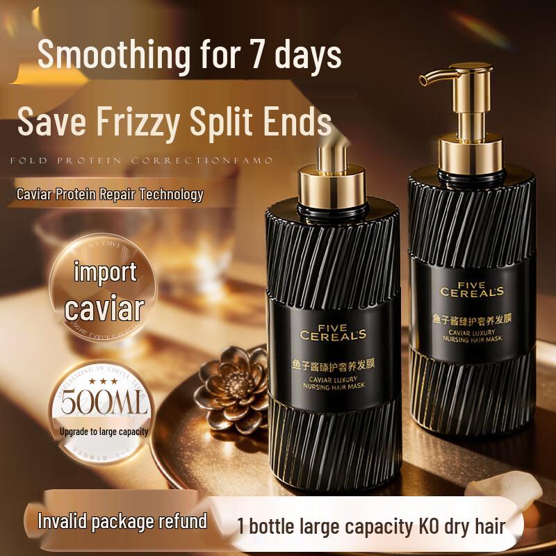 HF Caviar Luxurious Repair Hair Conditioner