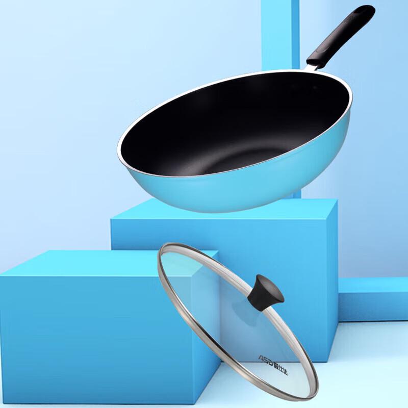 ASD 30cm Stainless Steel Non-stick Flat-Bottom Wok