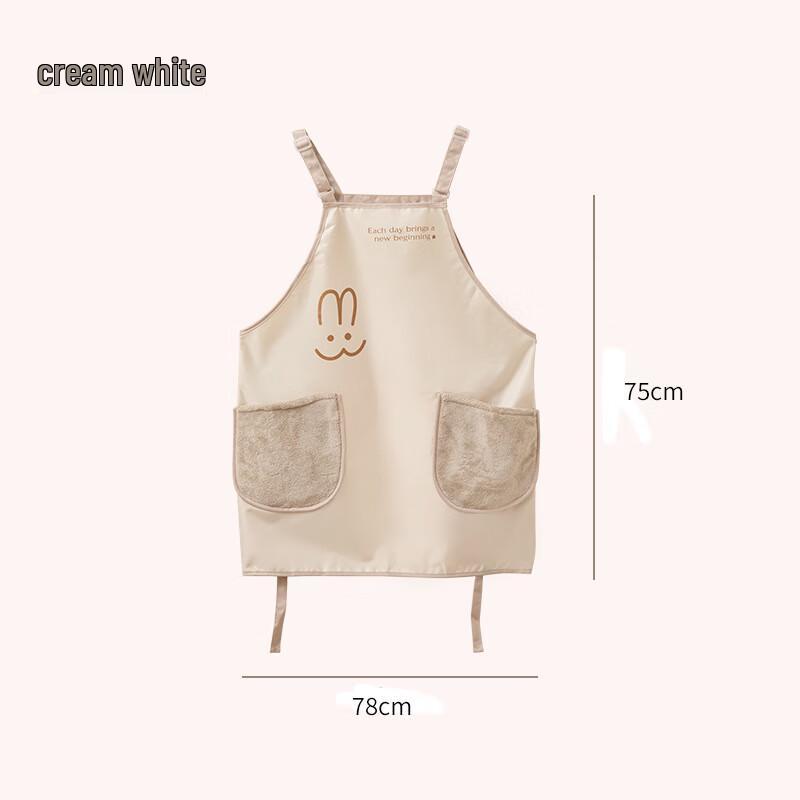 Three Dolphins Adjustable Waterproof Apron with Hand-Wiping Panels
