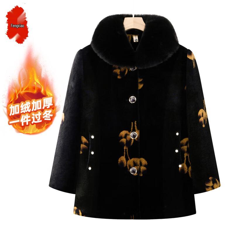 Elderly Women's Padded Winter Coat