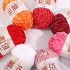 Warm Fleece Thick Chenille Thread Thick Thread Handwoven Diy Crochet Hook Shoe Needle Stick Needle Scarf Gold Velvet Thick Wool Thread