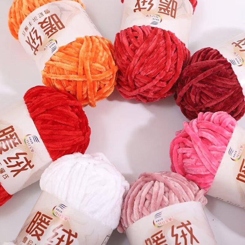 Warm Fleece Thick Chenille Thread Thick Thread Handwoven Diy Crochet Hook Shoe Needle Stick Needle Scarf Gold Velvet Thick Wool Thread