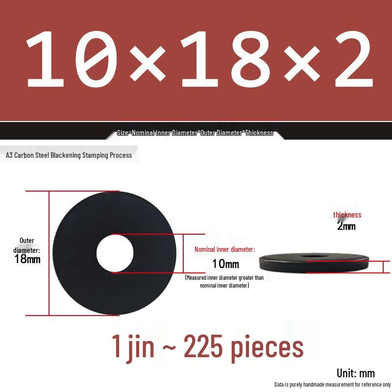 Blackened Thickened Metal Flat Washer Spacer, Round, M3-M42