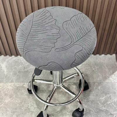1/2/3 Stück Polarfleece Hockerbezug Bar Runder Drehstuhlbezug Universeller Bar Café Hockerbezug Einfarbige Kunst jacquard