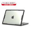 MacBook Pro Air 13.3 13.6 Inch Protective Case TPU Bumper Clear PC Shell A1706 A1932 A2681