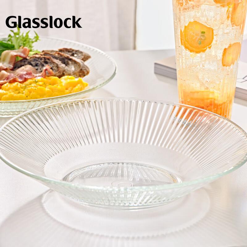 GLASSLOCK Tempered Glass Salad & Dinner Plates