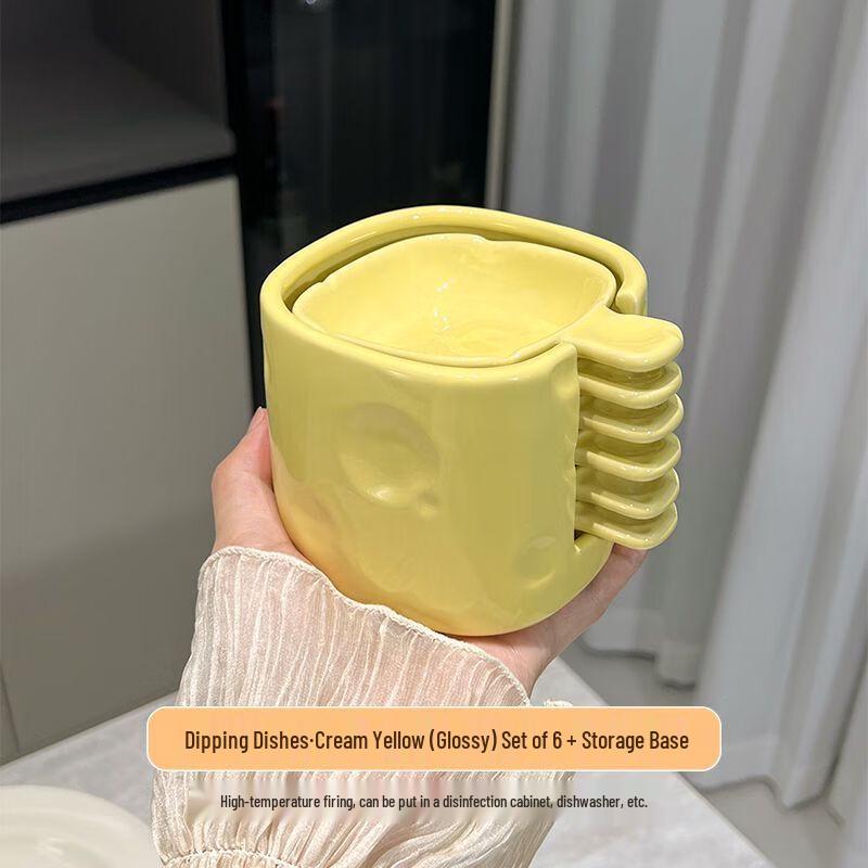 Changbaosen Plastic Dipping Sauce Dish Set