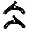 New Genuine Front Suspension Control Arm Left & Right Suzuki Baleno 2015-2022