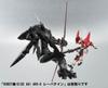 ROBOT Spirits Full Metal Panic [SIDE AS] Plan1055 Belial, approximately 140mm, ABS & PVC, painted action figure