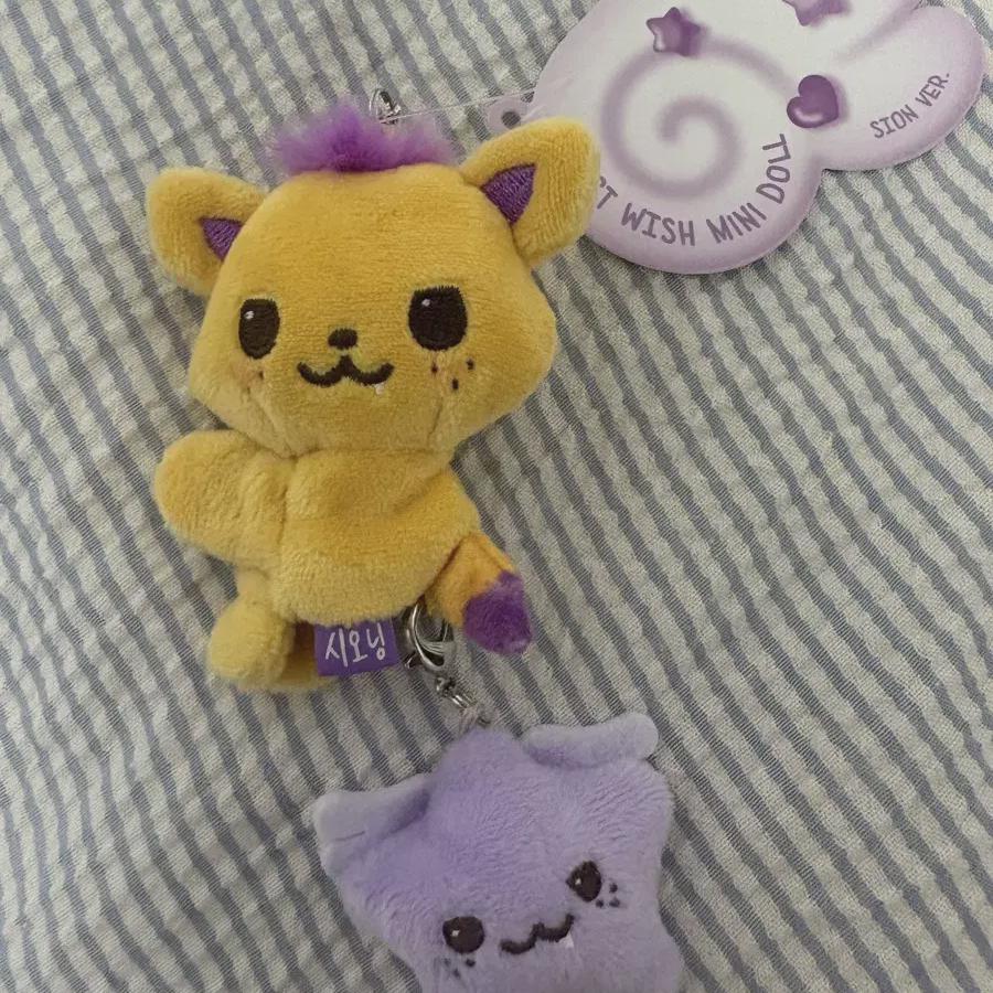 

Nct Wish Minidol Xioning