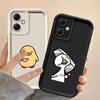 Phone Cover Case for Xiaomi Poco F8 X3 NFC X3 Pro C61 C50 C51 Funny Duck