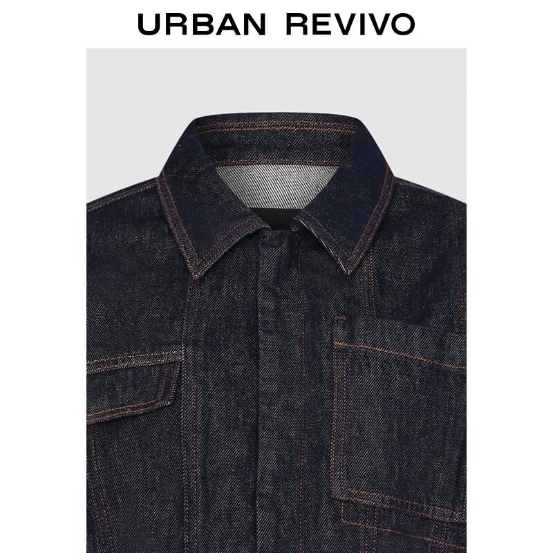 UR Women's Retro Contrast Stitch Denim Jacket