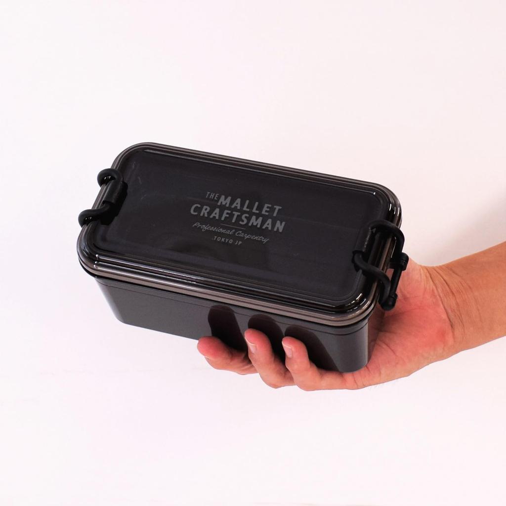 Sabu Marit Tight Lunch 2 Product 393303 Container, Tiers, Beige, Capacity 960ml, Number