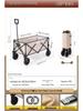 Portable Outdoor Camping Handcart and Picnic Trolley