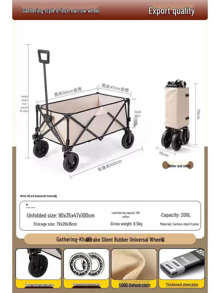 Portable Outdoor Camping Handcart and Picnic Trolley