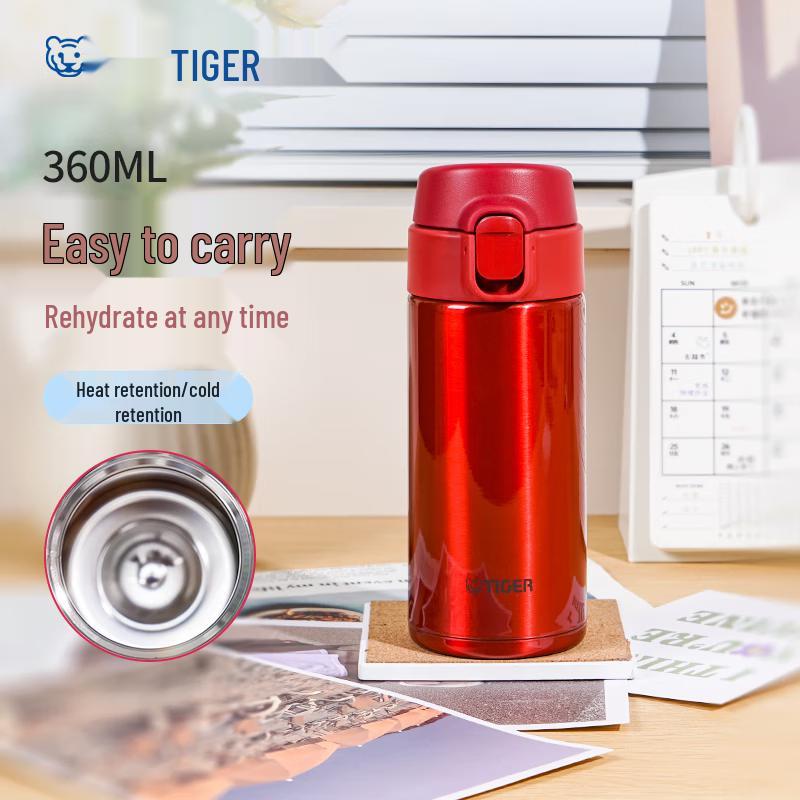 Tiger Ultra-Light Stainless Steel Thermos Bottle
