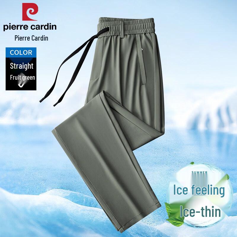 

Pierre Cardin Men s Ice Silk Casual Straight-Leg Pants 29 (2.2 ft waist, 100-110 catties)