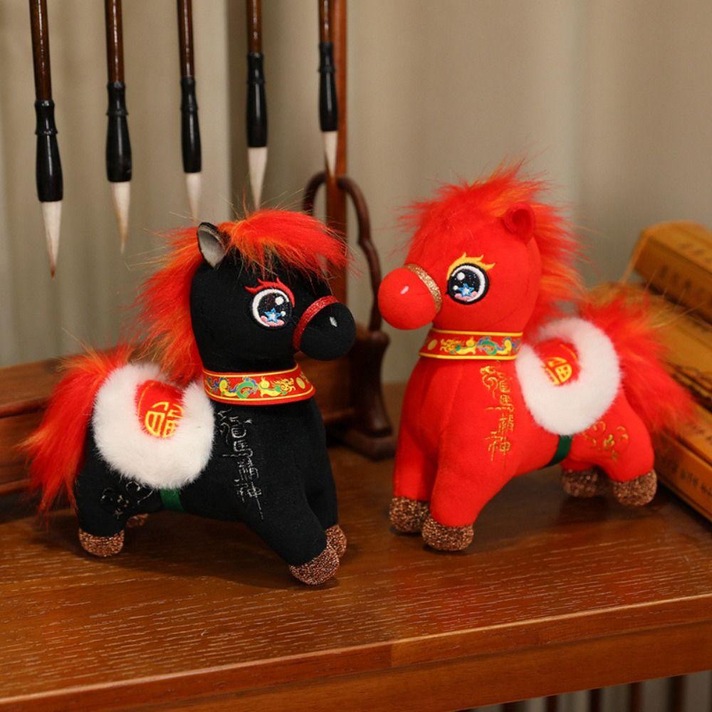 Soft Plush Horse Plush Doll Chinese Style Chinese Stuffed Horse Doll  Chinese New Year Gift