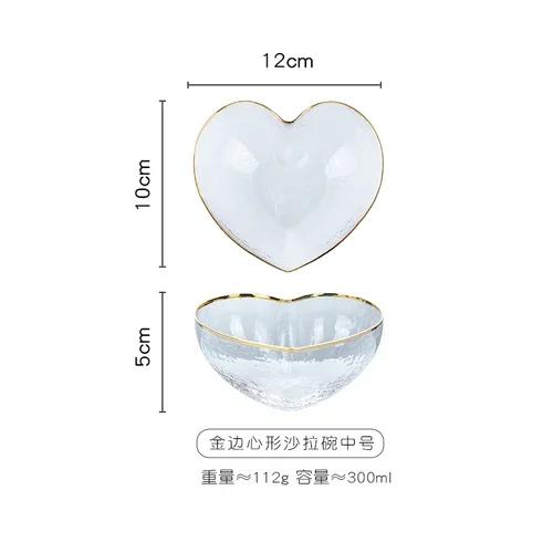 Cute Heart Shaped Glass Bowl Frosted Phnom Penh Clear Dessert Fruit Salad Bowl Large Water Cup Household tableware mx9231542