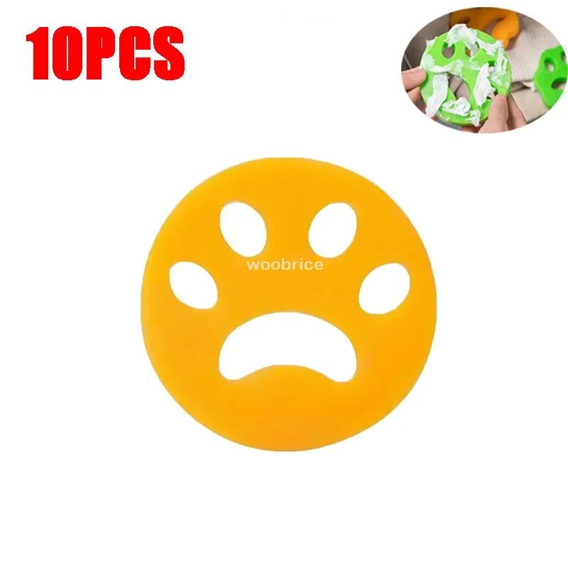 10 SZT. Usuń sierść zwierząt z ubrań Usuwacz sierści kota do prania Wielokrotnego użytku Usuwanie sierści z ubrań Pralka Ubrania Czyszczenie zwierząt domowych