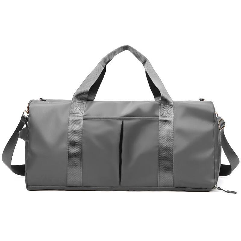 Dry-Wet Separation Sports Travel Bag