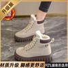 Large cotton shoes winter velvet thickened short boots sub-zero boots fur integrated snow boots