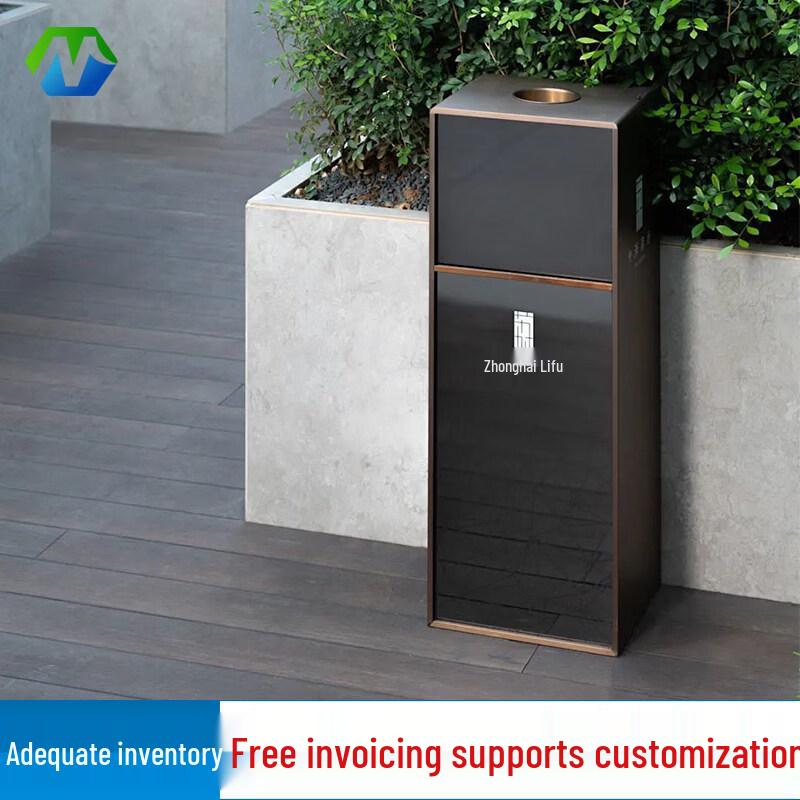 

Cheng Yang Outdoor Stainless Steel Trash Can