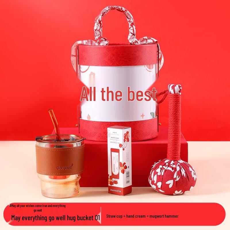 New Year Lucky Wishes Gift Set