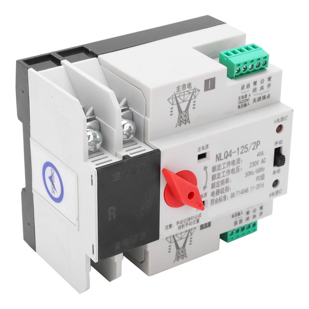 Automatic Transfer Switch Din Rail Mounted 2P Power Uninterruptible Distribution Control 230V