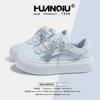 Damenschuhe – Sportschuhe