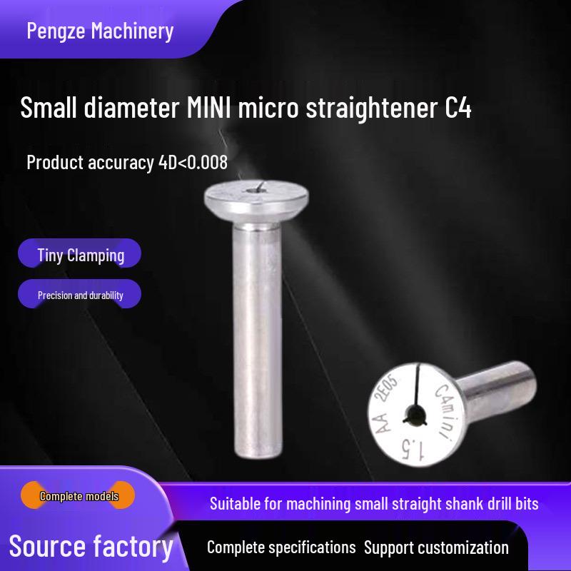 

Micro Diameter Collet Chuck 0.5-2.0mm Straight Shank D4 Drill, High Precision Non-Standard Mini 2.45mm