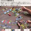 Ravensburger Helden Brettspiel 20977 Alter Minecraft Geschenk Minecraft 4, 7+ [Tischspiel, Minecraft, Spiel, (Geburtstag/Weihnachten)]