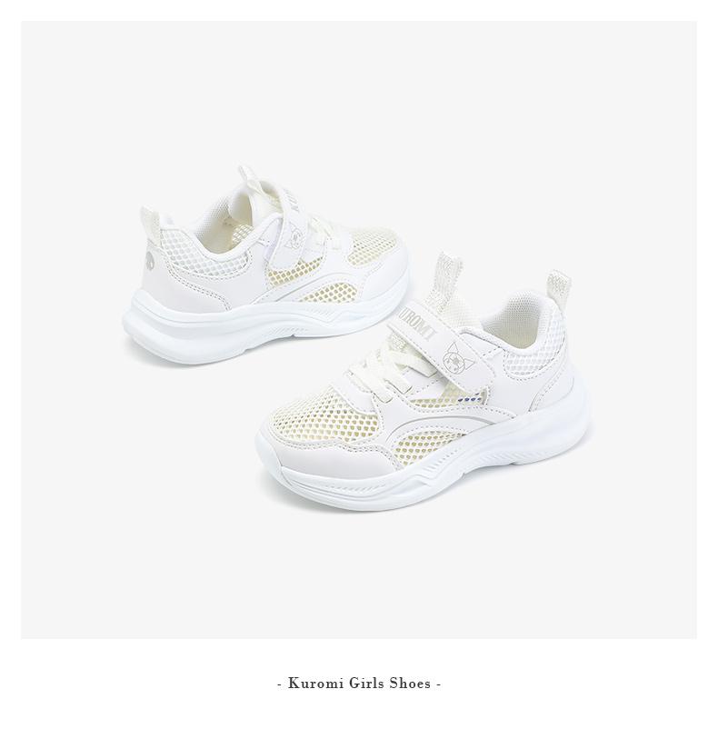 Kuromi Children's Shoes, Girls' Soft Soled Sports Shoes, Summer New Versatile and Stylish Casual Dad Shoes