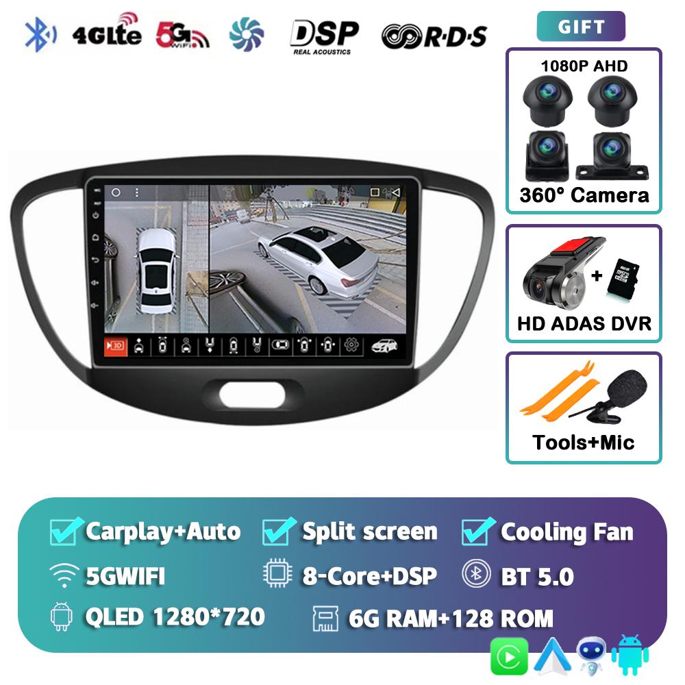 Android 14 Carplay Auto Car Radio For Hyundai I10 2007 2008 2009 2010 2011 2012 2013 GPS Recorder Multimedia Player 4G+WiFi DSP
