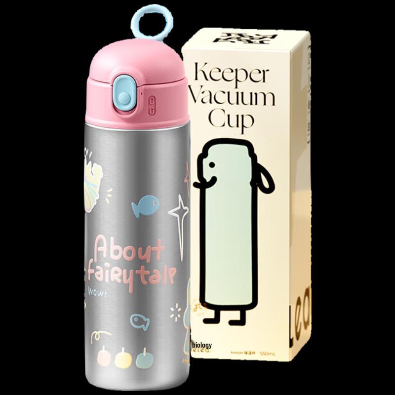 Wushengwu Kids Stainless Steel Dual-Drink Insulated Bottle