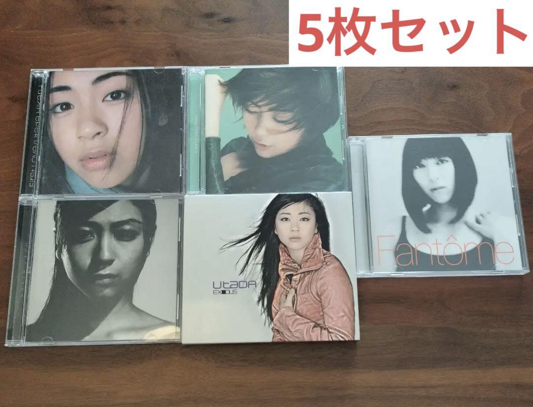 

[USED] Hikaru Utada album 5 disc set fantome