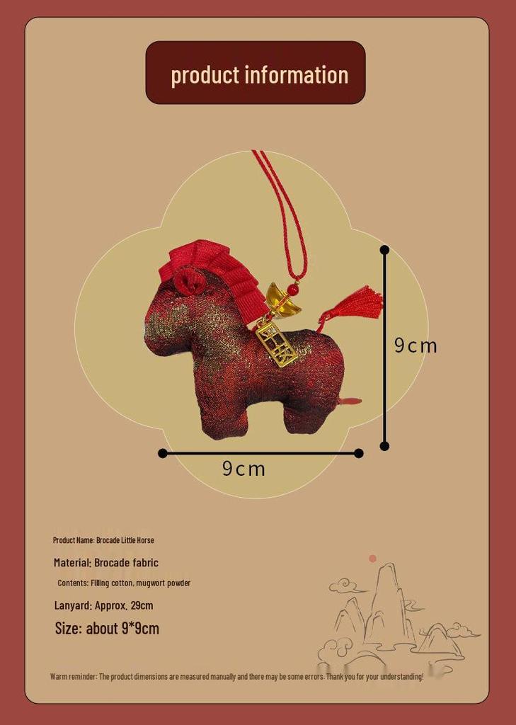 Chinese New Year Horse Embroidered Brocade Sachet - Cultural Hanfu Car Pendant Gift