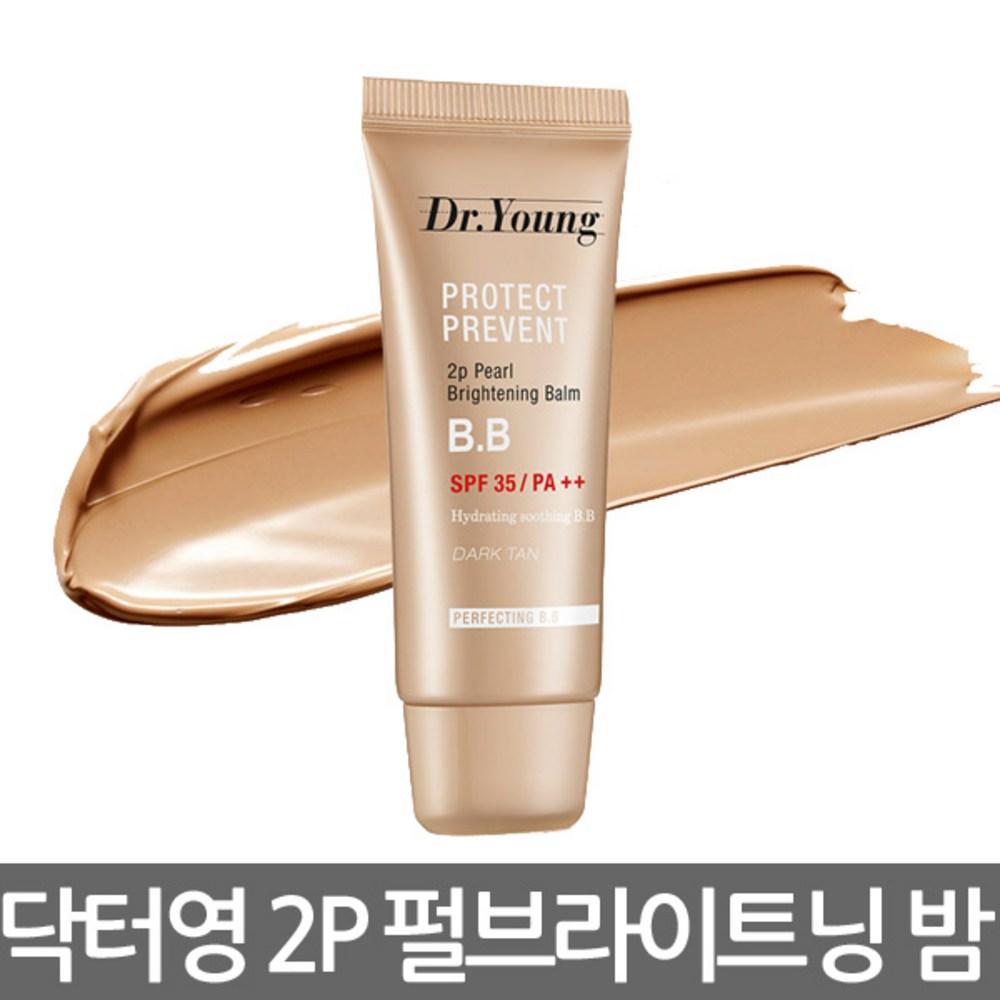 Dr. Young EP Pearl Brightening Balm