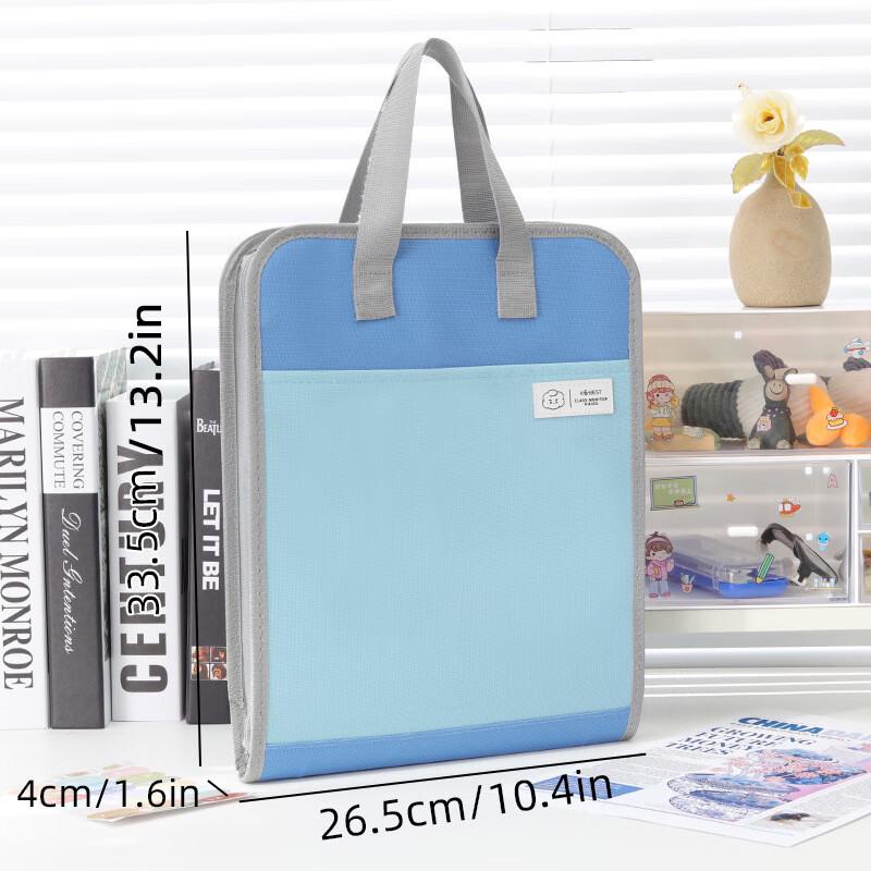 Multi-layer Portable Document File Folder