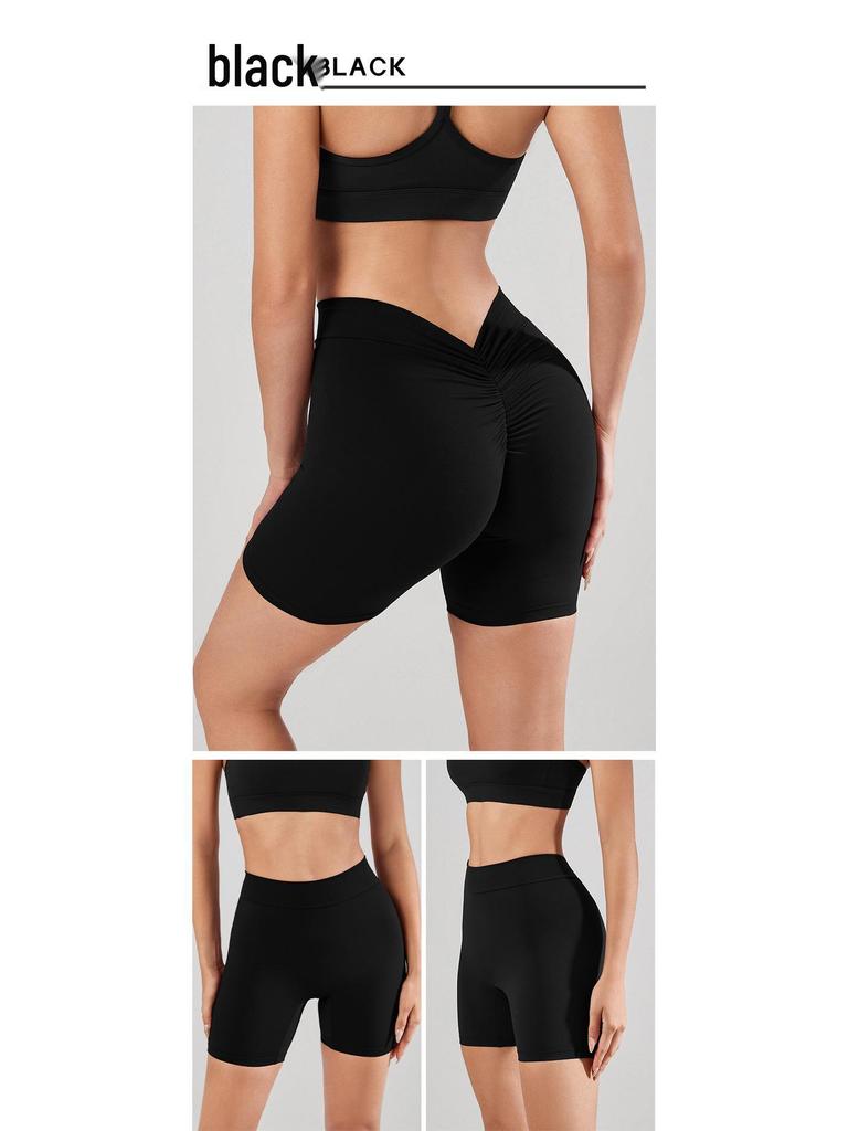 Damen Schnelltrocknende Hochelastische V-Bund Yoga Shorts - Pfirsichpo Figurformend & Hüfthebende Passform