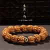 Authentic Indonesian King Kong Bodhi Bracelet Men Hand-Carved Beaded Jewelry